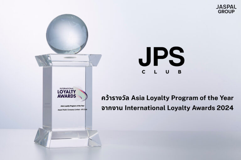 JPS-CLUB-จากยัสปาล-กรุ๊ป-คว้ารางวัล-Asia-Loyalty-Program-of-the-Year-จากเวที-International-Loyalty-Awards-2024